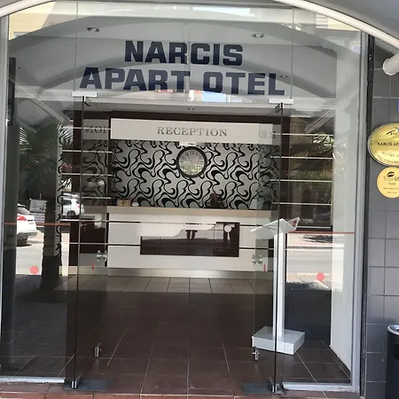 아파트호텔 Narcis 알란야