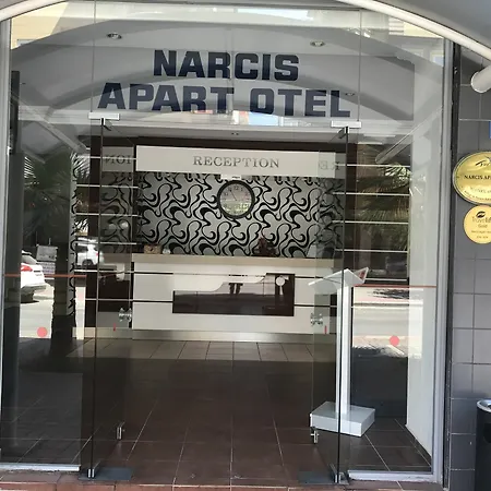 Narcis Апарт-отель 5*